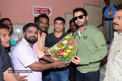 Srinivasa Kalyanam Team At Kukatpally Arjun Theater - 31 of 32