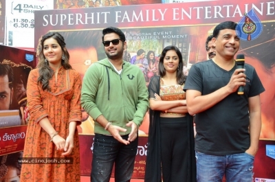 Srinivasa Kalyanam Team At Kukatpally Arjun Theater - 32 of 32