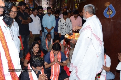 Srinivasa Kalyanam Team At Vijayawada Kanaka Durga Temple - 2 of 15