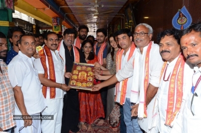 Srinivasa Kalyanam Team At Vijayawada Kanaka Durga Temple - 9 of 15