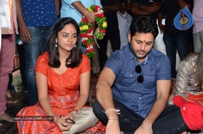 Srinivasa Kalyanam Team At Vijayawada Kanaka Durga Temple - 14 of 15