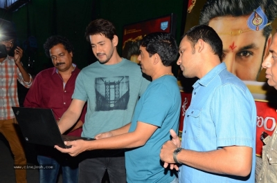 Srinivasa Kalyanam Trailer Launch By Mahesh Babu - 8 of 30