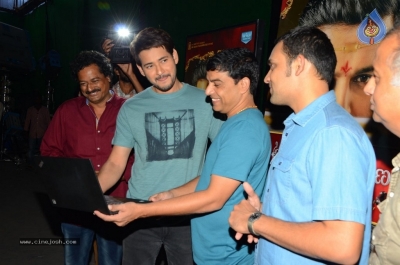 Srinivasa Kalyanam Trailer Launch By Mahesh Babu - 10 of 30