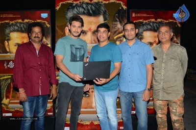 Srinivasa Kalyanam Trailer Launch By Mahesh Babu - 11 of 30