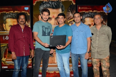 Srinivasa Kalyanam Trailer Launch By Mahesh Babu - 15 of 30