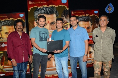 Srinivasa Kalyanam Trailer Launch By Mahesh Babu - 26 of 30