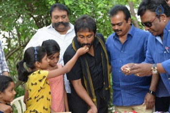 Srinu Vaitla Birthday Celebrations - 5 of 20