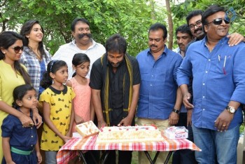 Srinu Vaitla Birthday Celebrations - 13 of 20