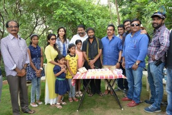 Srinu Vaitla Birthday Celebrations - 17 of 20