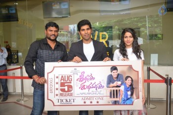 Srirastu Subhamastu Big Ticket Launch - 6 of 27
