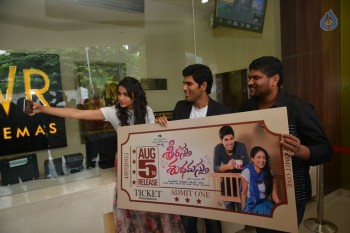 Srirastu Subhamastu Big Ticket Launch - 16 of 27