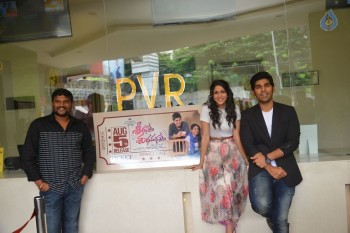 Srirastu Subhamastu Big Ticket Launch - 19 of 27