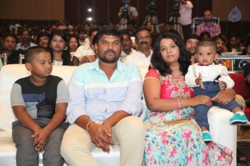 Srirastu Subhamastu Pre Release Function 1 - 2 of 34