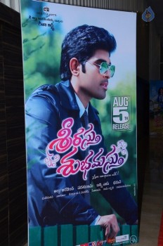 Srirastu Subhamastu Pre Release Function 1 - 14 of 34