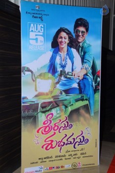 Srirastu Subhamastu Pre Release Function 1 - 15 of 34