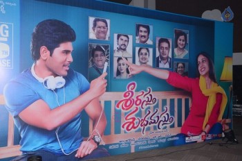 Srirastu Subhamastu Pre Release Function 1 - 20 of 34