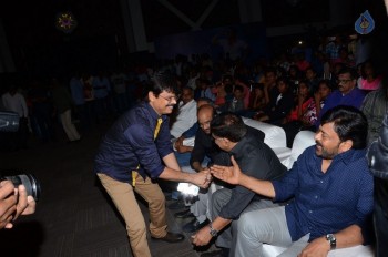 Srirastu Subhamastu Pre Release Function 2 - 5 of 42