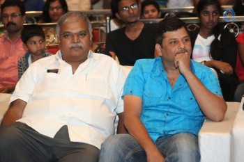 Srirastu Subhamastu Pre Release Function 2 - 7 of 42