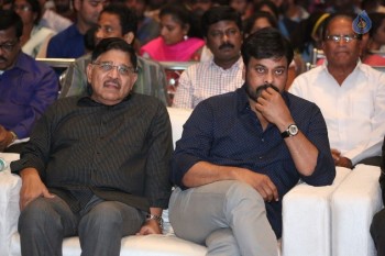 Srirastu Subhamastu Pre Release Function 2 - 17 of 42