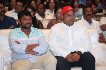 Srirastu Subhamastu Pre Release Function 2 - 20 of 42