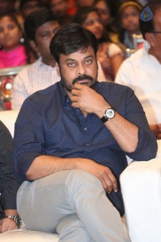 Srirastu Subhamastu Pre Release Function 2 - 21 of 42