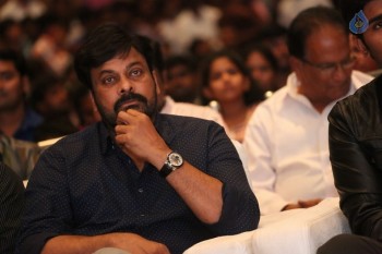 Srirastu Subhamastu Pre Release Function 2 - 24 of 42