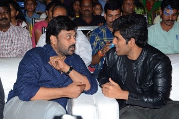 Srirastu Subhamastu Pre Release Function 2 - 35 of 42