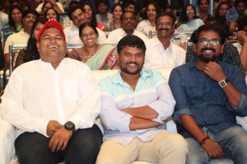 Srirastu Subhamastu Pre Release Function 3 - 20 of 81