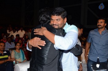 Srirastu Subhamastu Pre Release Function 3 - 33 of 81