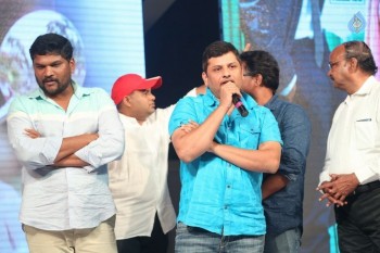 Srirastu Subhamastu Pre Release Function 3 - 34 of 81