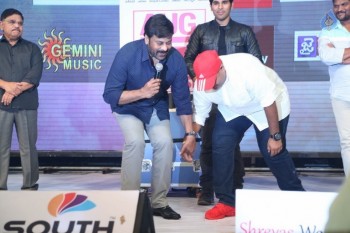 Srirastu Subhamastu Pre Release Function 3 - 49 of 81