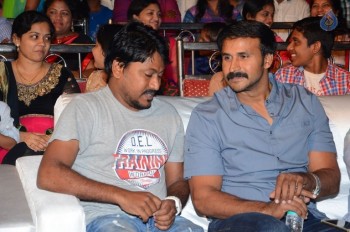 Srirastu Subhamastu Pre Release Function 3 - 51 of 81
