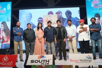 Srirastu Subhamastu Pre Release Function 3 - 57 of 81