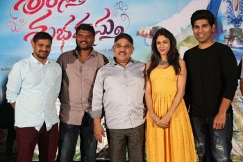 Srirastu Subhamastu Song Launch - 8 of 21