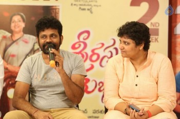 Srirastu Subhamastu Success Meet - 36 of 42