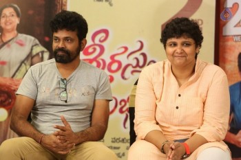 Srirastu Subhamastu Success Meet - 38 of 42