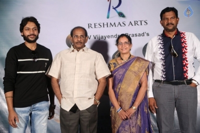 Srivalli Movie Press Meet Photos - 2 of 21