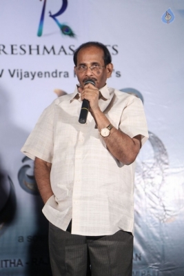 Srivalli Movie Press Meet Photos - 6 of 21