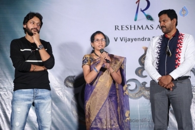Srivalli Movie Press Meet Photos - 11 of 21