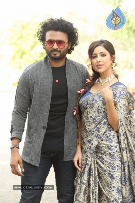 SS Art Production No 1 Press Meet - 15 of 20