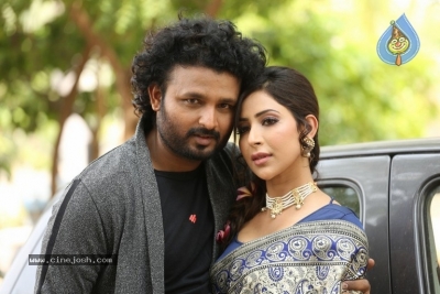 SS Art Production No 1 Press Meet - 17 of 20