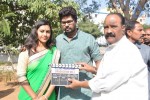 SS Art Productions Production No 1 Movie Opening - 31 of 113