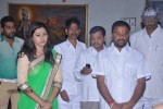 SS Art Productions Production No 1 Movie Opening - 56 of 113