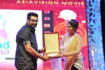 Stars at Asiavision Movie Awards - 2 of 51