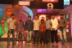 Stars at Santosham Film Awards (Set 3) - 2 of 136