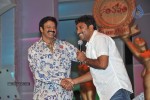 Stars at Santosham Film Awards (Set 3) - 27 of 136
