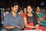 Stars at Santosham Film Awards (Set 3) - 45 of 136
