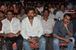 Stars at Santosham Film Awards (Set 3) - 103 of 136