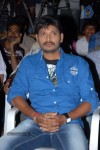 Student Star Movie Audio Launch - 17 of 43