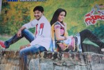 Student Star Movie Audio Launch - 40 of 43